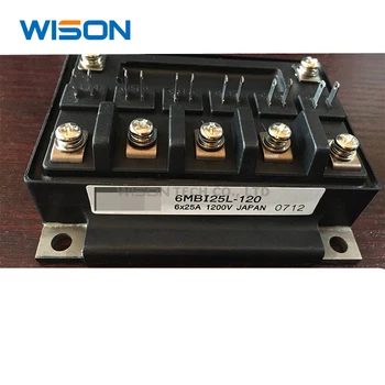 

New original 6MBI25L-120 6MBI50L-060 module