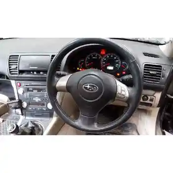 

STEERING WHEEL SUBARU LEGACY FAMILY/OUTBACK B13 (BP)