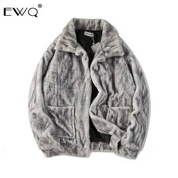 

EWQ / Men's Clothing 2019 Hip Hop Tide Leather Printing Fur Coat For Men Women Lovers Comfortable Jakcet With Pockets 19H-a185