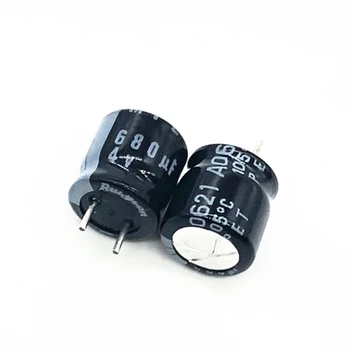

100-150pcs capacitor 4V 680uf 8*8MM for PC LCD computer motherboard replacement parts capacitor 20%