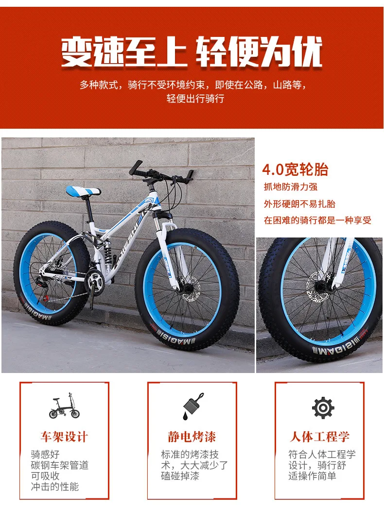 奥多美详情页_05