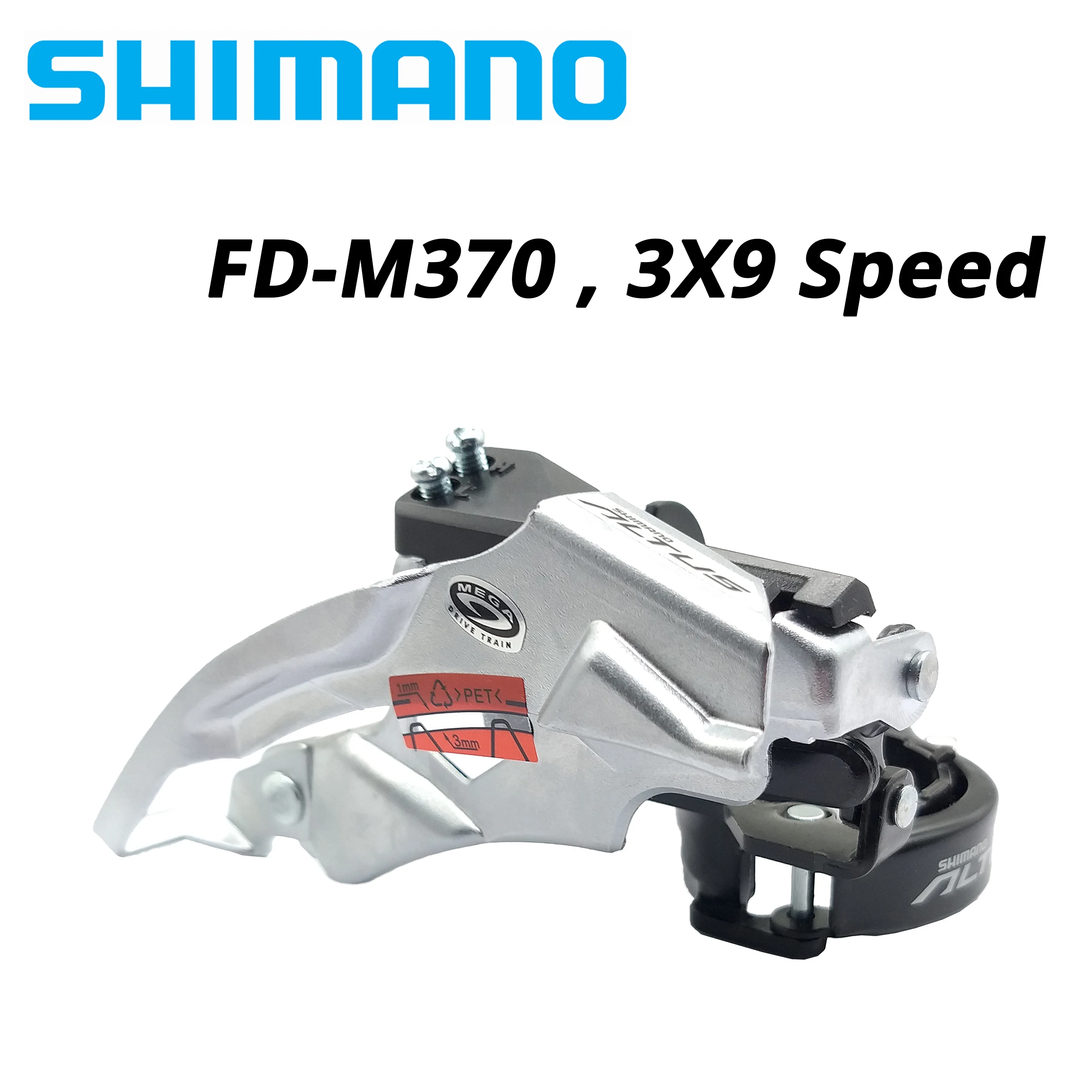 shimano m370