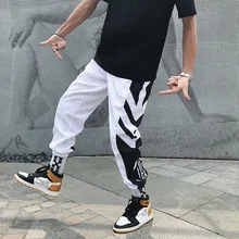 Повседневные Мужские штаны, цветные лоскутные шаровары, джоггеры, Харадзюку, мужские спортивные штаны, брюки в стиле хип-хоп, уличная одежда