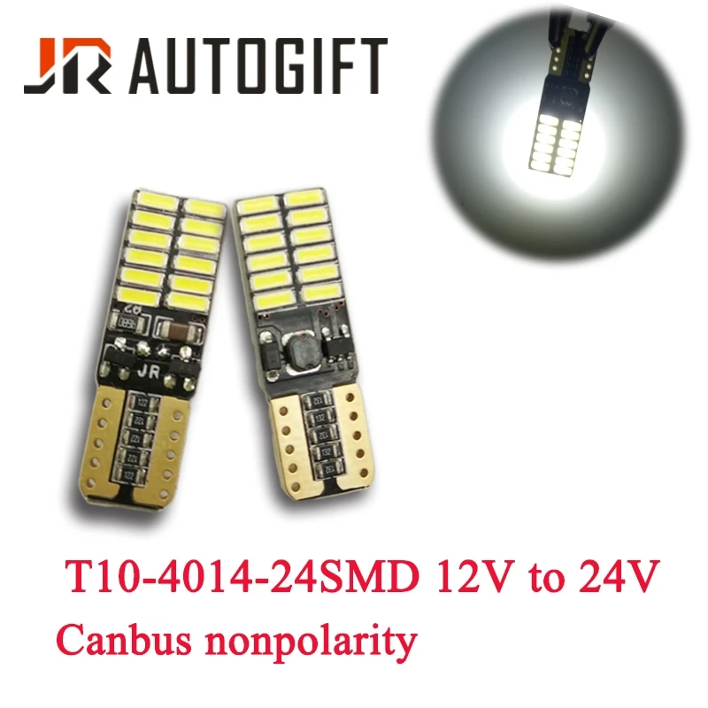 2 шт. T10 W5W 194 лампа накаливания светодиод CAN-шина t10 24SMD 4014 3014 led 12 в-24 в автомобильный