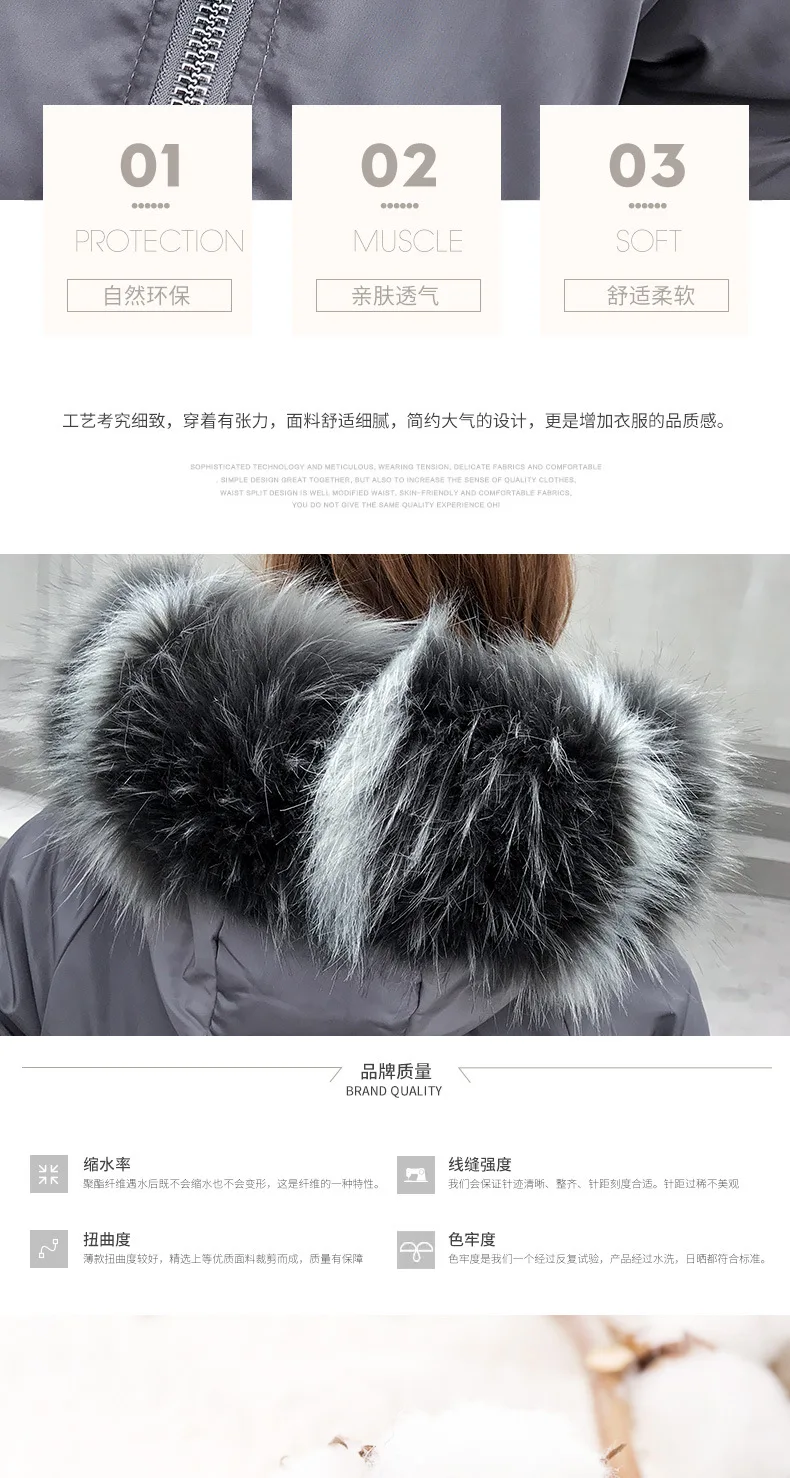 Off Season Winter Korean-style down Jacket Cotton-padded Clothes Women's Mid-length Large Fur Collar Cotton-padded Clothes Women