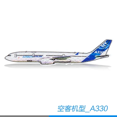 Последняя версия Airbus Aircarft модели светоотражающие наклейки A320/A330/A340/A350/A380, лучший подарок для пилота Airman Avaiton - Цвет: A330
