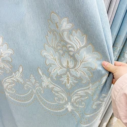 Golden Silk Cotton European Flower Double-sided Jacquard Curtains for Living Dining Room Bedroom