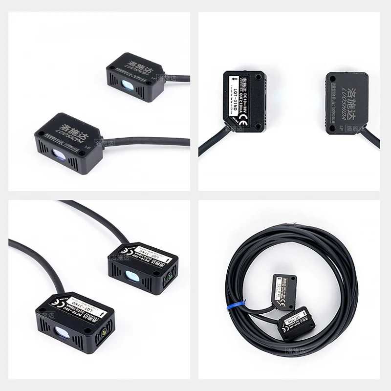Laser Beam Sensor 1079 2