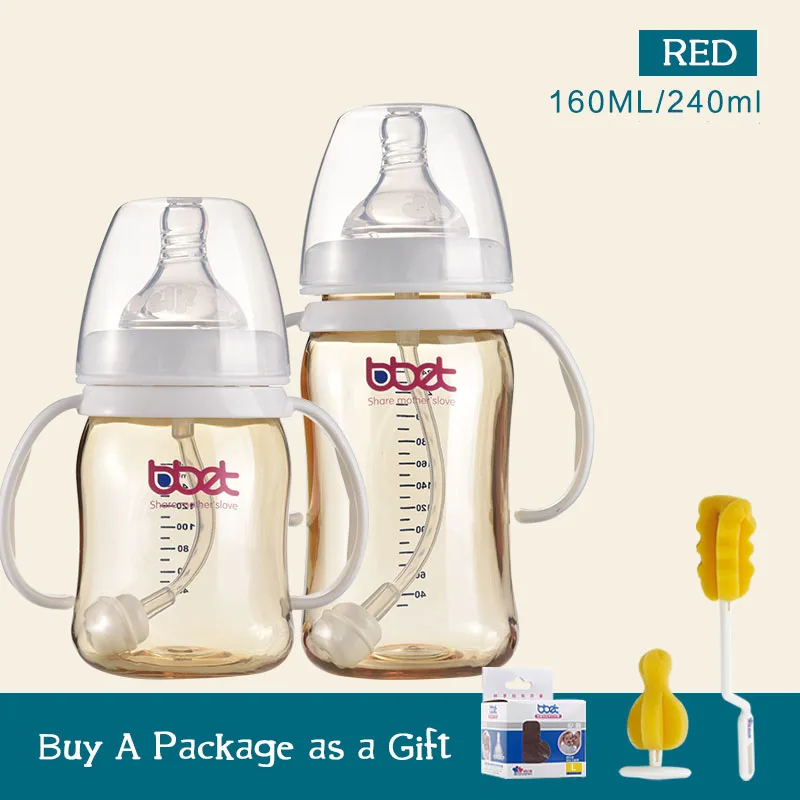 

BBET 2 pieces Bottle to babys 160ml And 240ml PPSU Throw resistance Baby Bottle