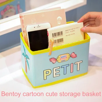 

Desk Organizer PU Leather Desktop Cosmetics Box Space Saver Makeup Basket Cute Bentoy Office Stationery Storage Box Livingroom