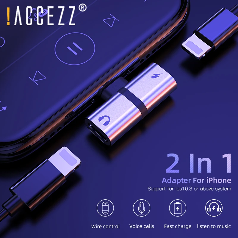 ! Аудиоадаптер ACCEZZ 3 в 1 для наушников адаптер быстрой зарядки и прослушивания