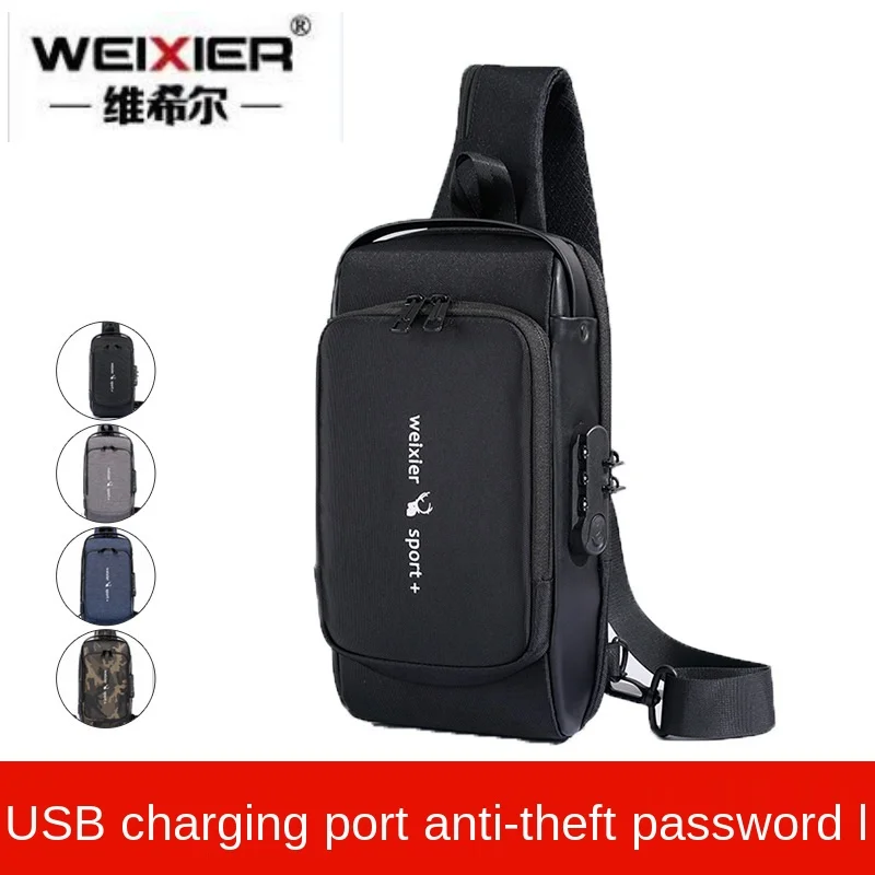 Сумка на плечо WEIXIER мужская с USB-зарядкой многофункциональная спортивная