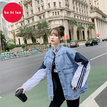 

2020 ba bi lan spring new brand tide female denim jacket medium length loose oversized stitching jacket BF casual jacket