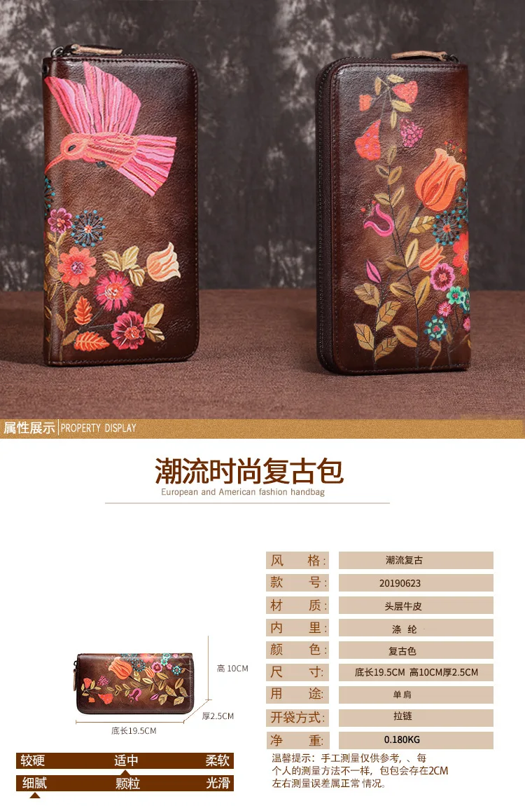 Authentic Leather Retro-layer Cowhide Wallet. Long-and-long, Men's and Women's Handbag, Multi-function Wallet, Leisure Wallet