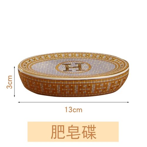 Soap dish A Желтый мозаичный узор, товары для очистки ванной комнаты, гель для душа, зубная щетка, ведро, мыльница, роскошный керамический держатель для зубной пасты - Цвет: Soap dish A