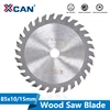 XCAN Mini Circular Saw Blade 1pc 85x10/15mm 24T 30T 36T High Quality Wood Cutting Blade Carbide Tipped Cutting Disc ► Photo 1/6