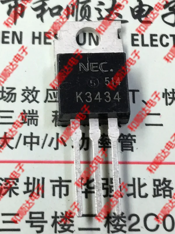 10 шт./лот K3434 2 sk3434 48 новый аксессуар °с до 60 °с-220 v-образный вырез | Электроника