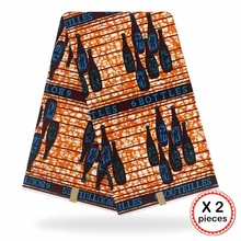 Анкара африканская ткань 12 ярдов Хлопок нигерийский стиль швейная африканская вощеная ткань принтом Гана для свадебного платья 11033