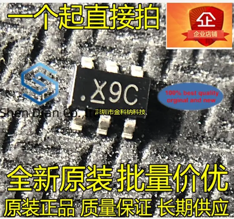 

10 шт., 100% оригинальные новые модели INN9259 SOT23-6, трафаретная печать X9C 2A23V, синхронный понижающий преобразователь