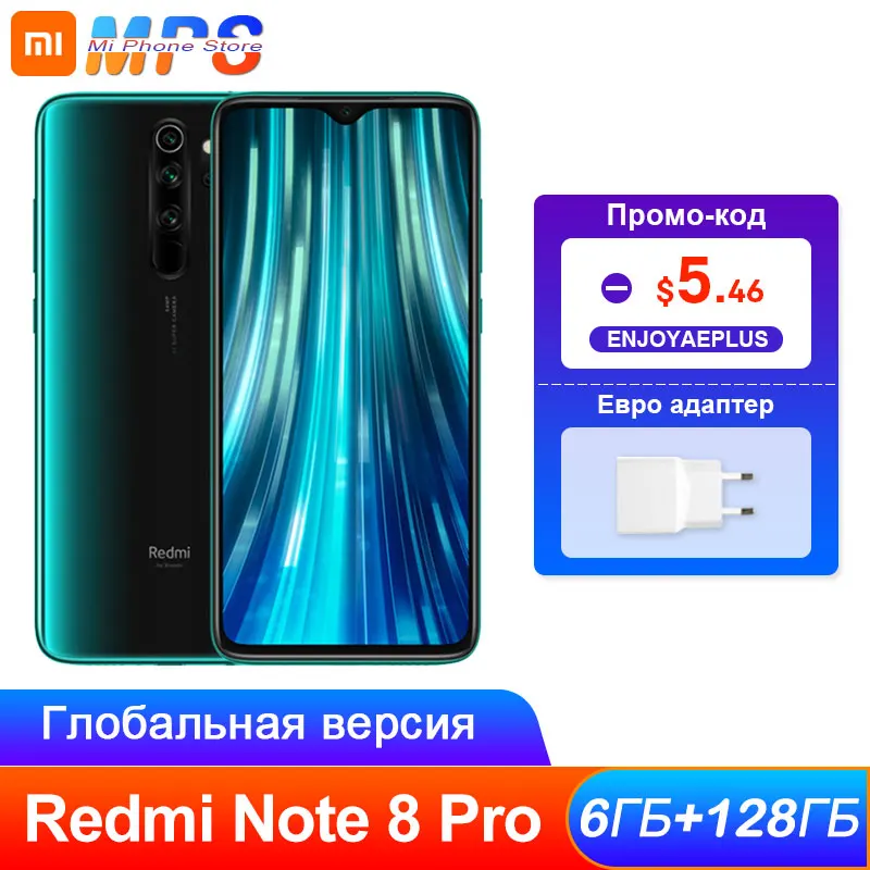 Смартфон Xiaomi Redmi Note 8 Pro глобальной прошивки 6 ГБ 128 Восьмиядерный процессор MTK Helio
