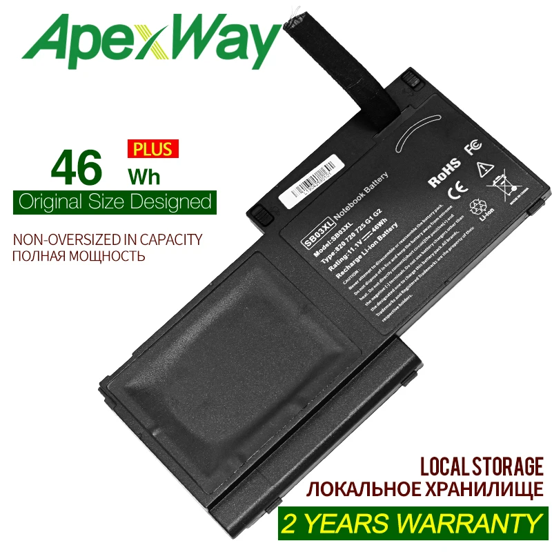 ApexWay 46Wh 6 ячеек Аккумулятор для ноутбука Hp EliteBook 820 G1 720 G1 725 G1 HSTNN-LB4T SB03XL 716726-421 716726-1C1 HSTNN-IB4T