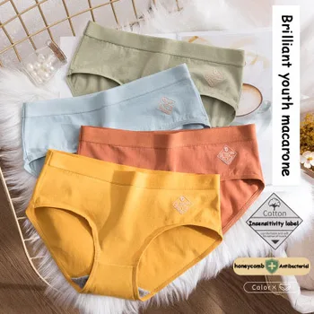 

2020 Women's Panties Soft Cotton Antibacterial Honeycomb Block Breathable Hip Lifting Panties Ladies Seamless Fashion Panties