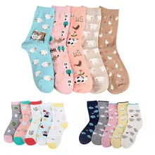 5 пар носков для женщин и девочек с принтом овечки зимние хлопковые теплые милые носки простые Дышащие носки для спорта на открытом воздухе# A