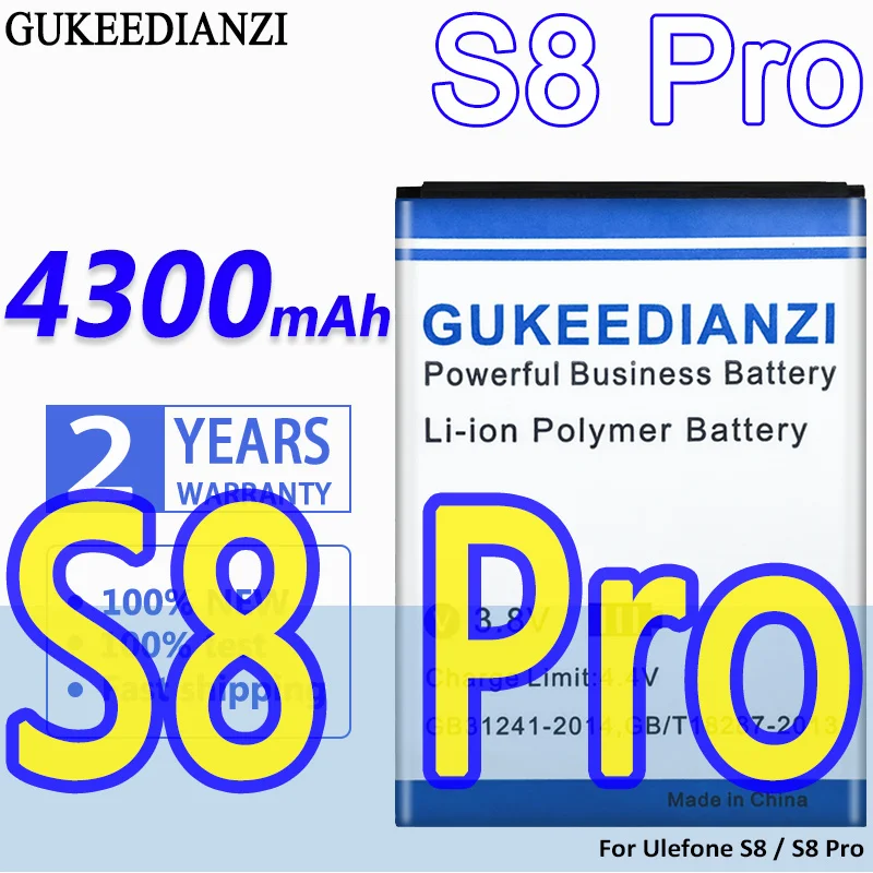 4300 мА · ч яркая емкость для Ulefone S8 / Pro 5 3 дюйма MTK6737 MTK6580 | Мобильные телефоны и