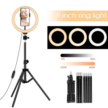 

8/10/12 inch LED Selfie Ring Light Curved Lampshade ABS Rear Shell Removable Camera Bracket For Live YouTube Fill Light Makeup