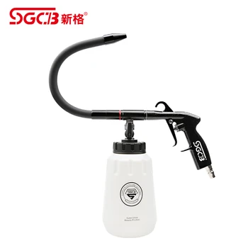 

SGCB SGGC030 tornado foam gun foam maker foam cleaning machine foam bottle engine pneumatic cleaning gun
