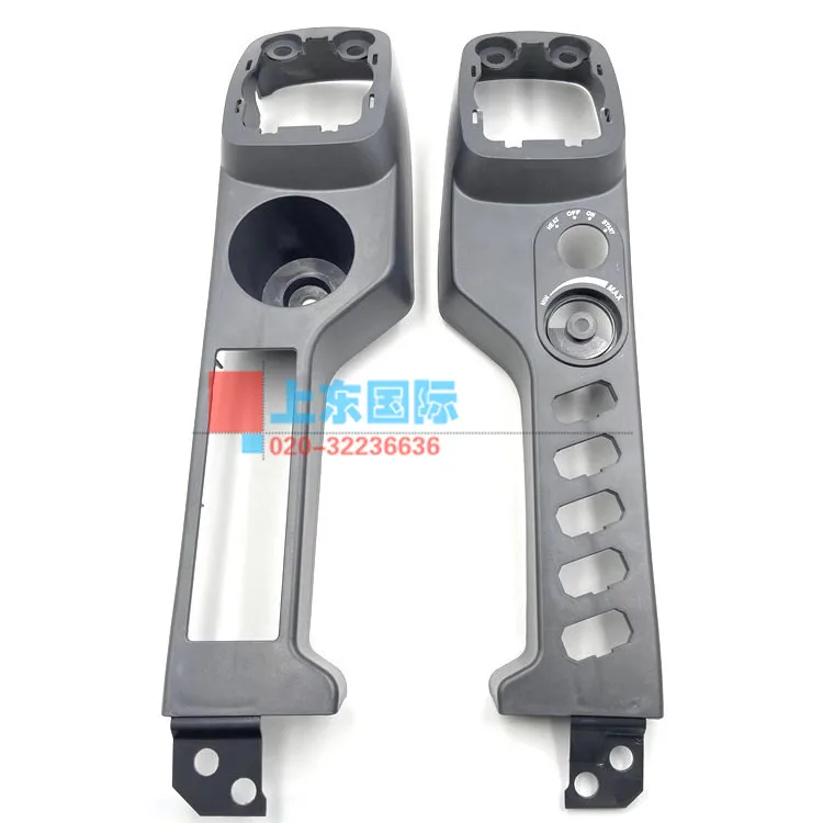Запчасти для экскаватора Komatsu PC210/220/240/200 8 Ручка джойстика подлокотник