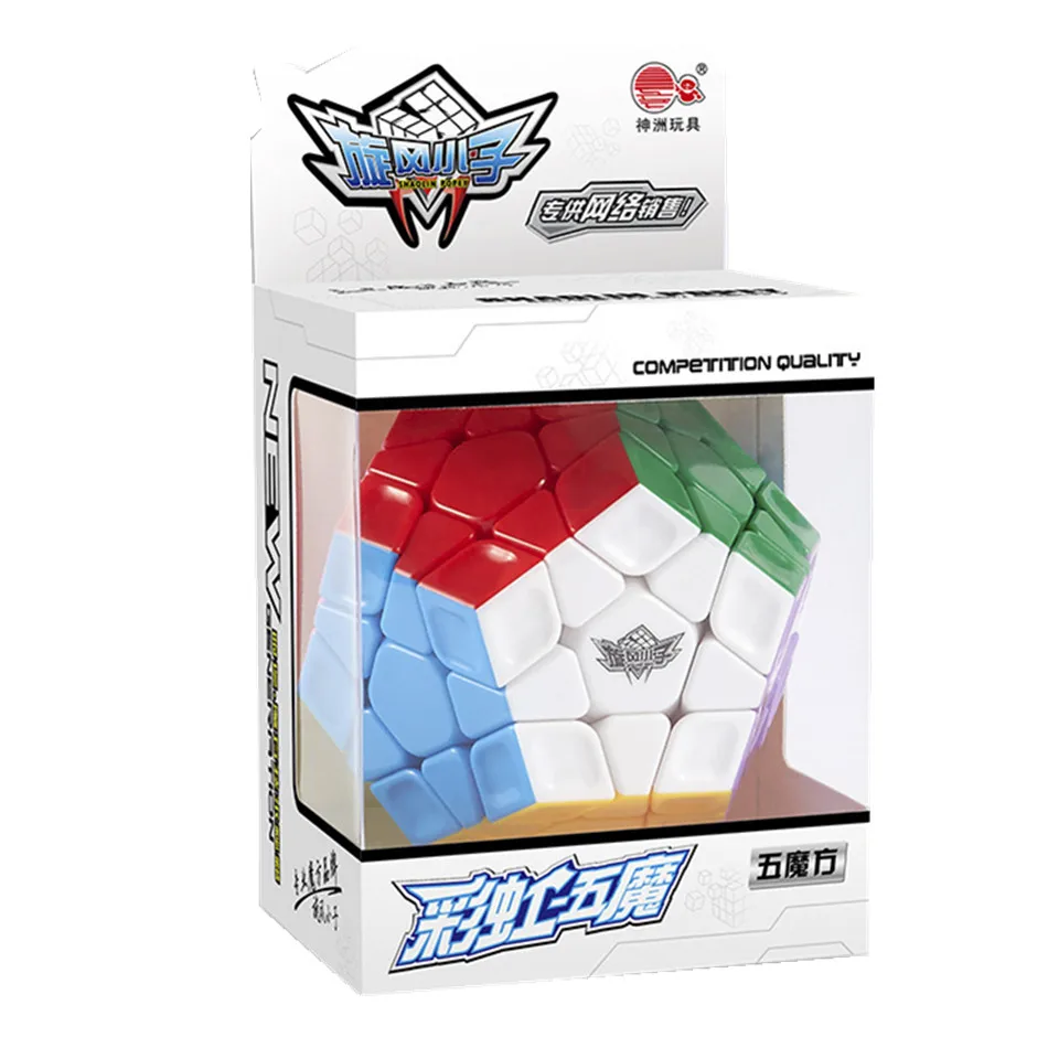 Cyclone Boy Megaminxeds Cube 3x3 Magic Cube 3Layers Wumofang Speed Cube Megaminx Professional Puzzle Toys For Children Kids Gift 6