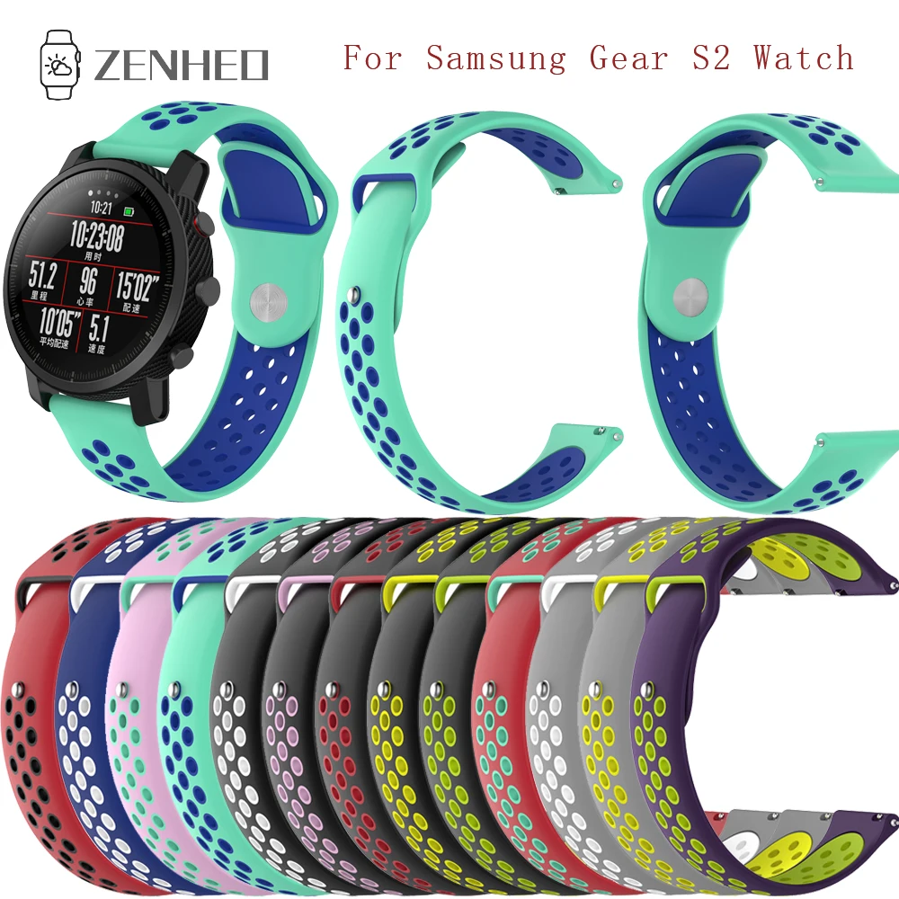 

HIgh quality silicone 20mm wristband raplacement For Samsung Gear S2 watch 42mm Bracelet double color round hole style