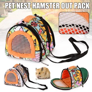 

Colorful Cartoon Pet Carrying Travelling Backpack Canvas Plush Backpack for Hamster Guinea Pig Hedgehog Squirrel GHS99