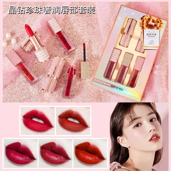 

Wholesale diamond pearl non-fading matte lipstick set moisturizing and easy to color
