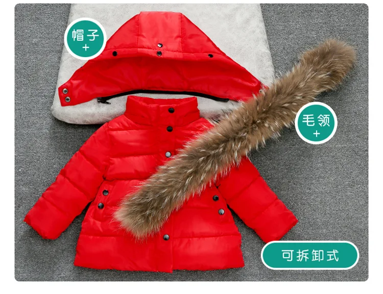 WEPBEL/детская одежда для девочек; коллекция года; новое зимнее хлопковое пальто; Длинная утепленная бархатная одежда в Корейском стиле