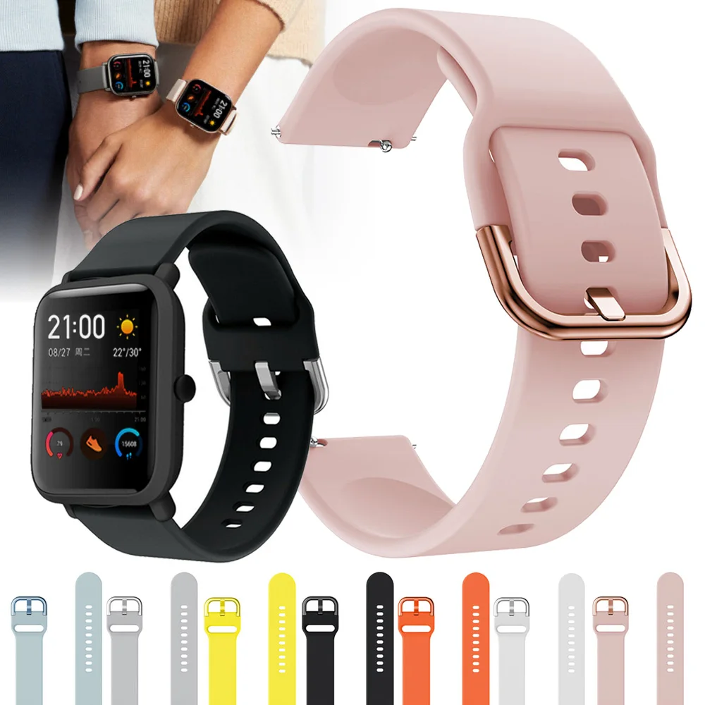 Ремешок спортивный мягкий силиконовый для Xiaomi Huami Amazfit GTS Bip Pace Lite сменный