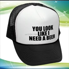 Вы выглядите, как мне нужна Кепка водителя грузовика из пивной сетки, Регулируемая Кепка для спорта на открытом воздухе