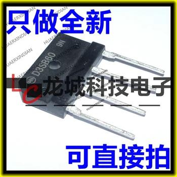 

10PCS/LOT NEW D3SB60 D3SBA60 3A600V in stock