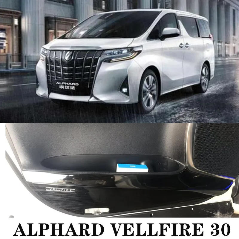 Подходит для Toyota Alphard Vellfire серии 30 15-19 лет боковая защита двери ударопрочное