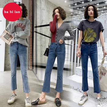 

2020 high waist jeans women's spring and summer new Korean version of the vertical chic straight nine points ulzzang micro flare