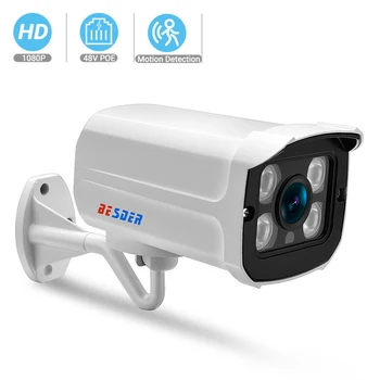 

ONVIF P2P HD 720P 960P 1080P 4PCS ARRAY LED Waterproof Outdoor surveillance FTP Camera Bullet IP camera CCTV Camera