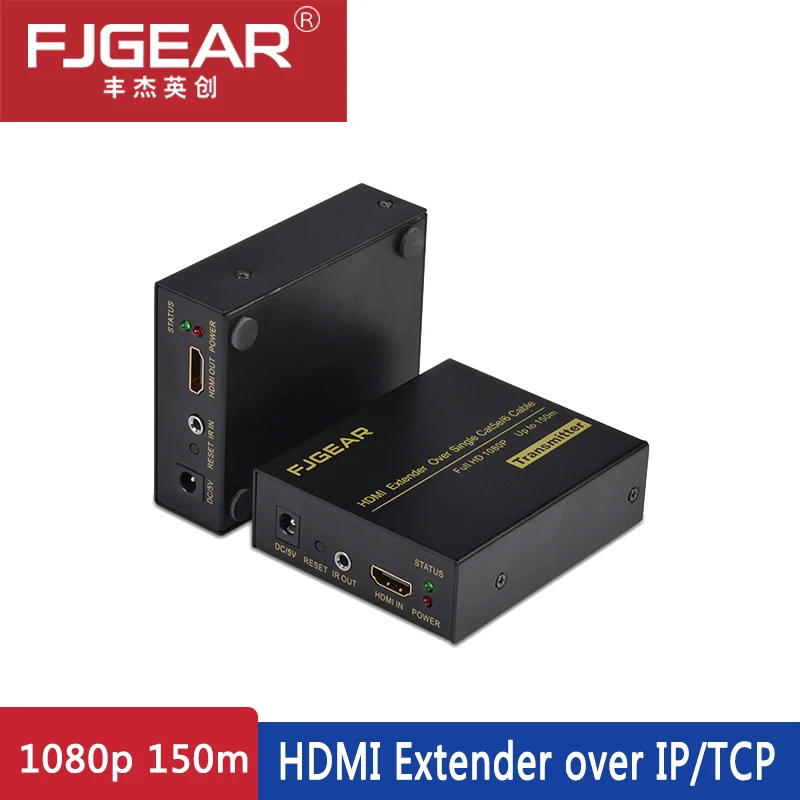 

HDMI Extender over TCP IP 150m FUll HD 1080P via UTP STP Cat5/5e/Cat6 by Rj45 HDMI Transmitter and Receiver