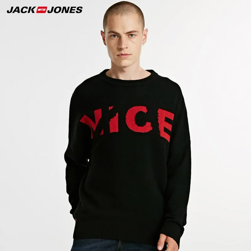 Jack Jones шерстяной мужской вязаный свитер | 218325509