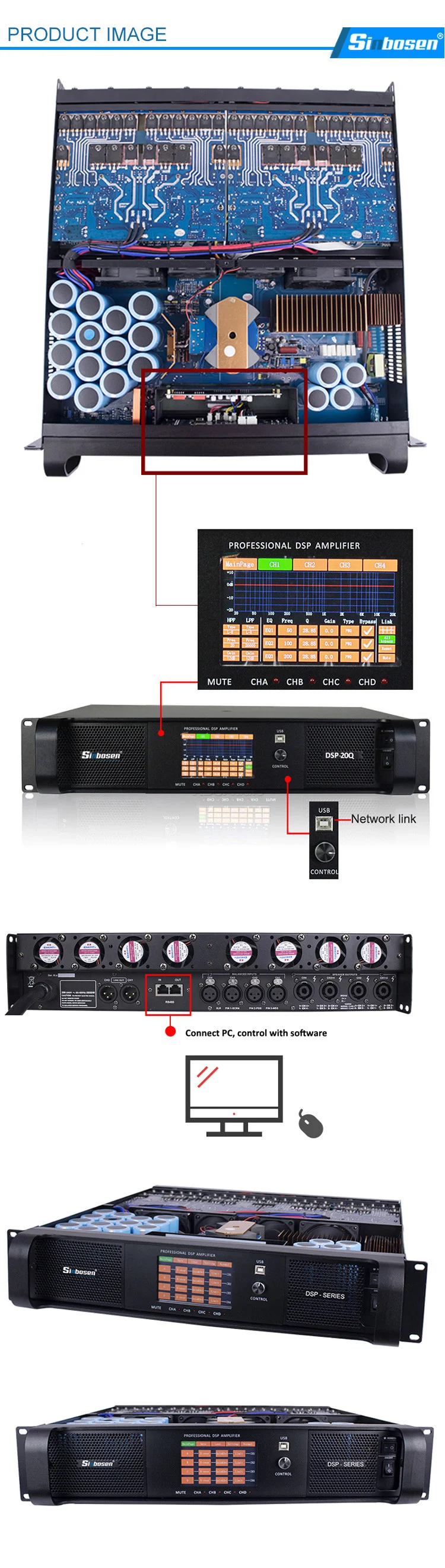 SINBOSEN-DSP-20Q7-速
