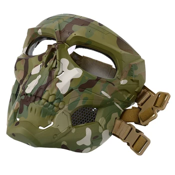 

Tactical Paintball Skull Masks Outdoor Breathable CS Game Mask Full Face Skull MaskTactical with 3 Colors