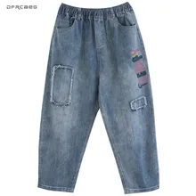 Винтажные женские джинсы большого размера в стиле пэчворк, летние свободные джинсовые штаны с эластичной резинкой на талии для девушек