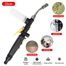 

Car High Pressure Water Gun Metal Water Gun Jet Garden Washer Hose Wand Nozzle Sprayer Watering Spray Sprinkler Cleaning Tool