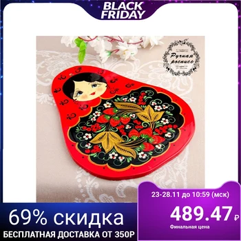 

Cutting board "Matryoshka", 20 × 26 cm, khokhloma 4149224