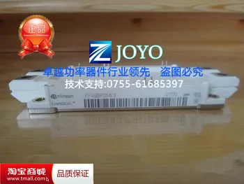 

FF450R12ME3 imported modules--ZYQJ